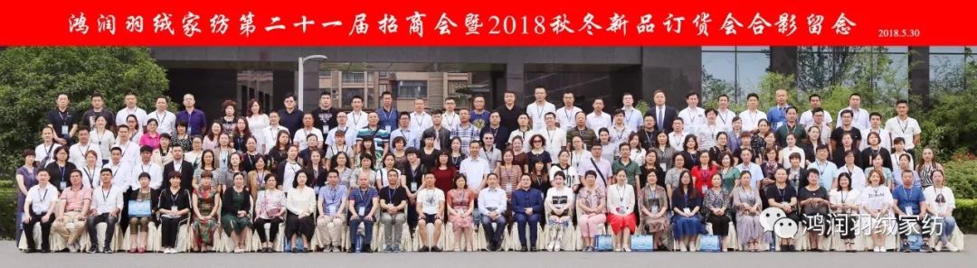 精誠合作、互利共贏∣
