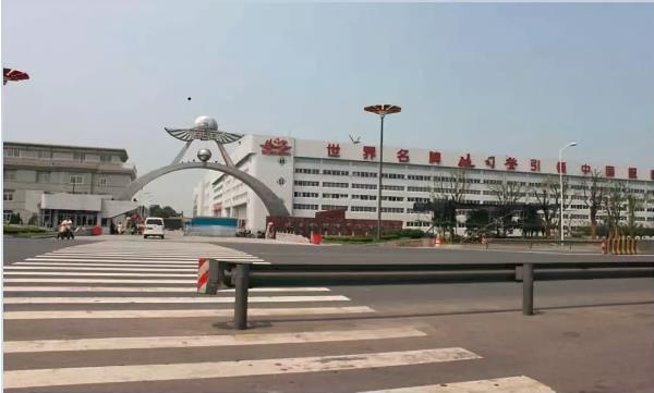 強(qiáng)強(qiáng)聯(lián)合，互惠共贏——鴻潤(rùn)與波司登簽署戰(zhàn)略合作協(xié)議