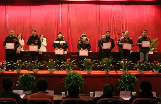 安徽鴻潤集團(tuán)2018年度年終總結(jié)暨表彰大會勝利召開