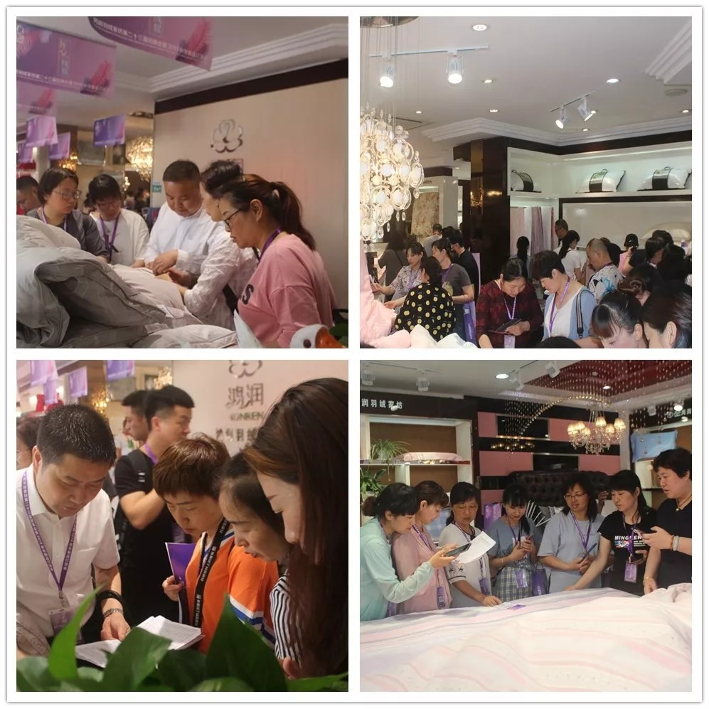 【匠心?絨耀】鴻潤(rùn)羽絨家紡第二十三屆招商會(huì)暨2019秋冬新品發(fā)布會(huì)完美收官！
