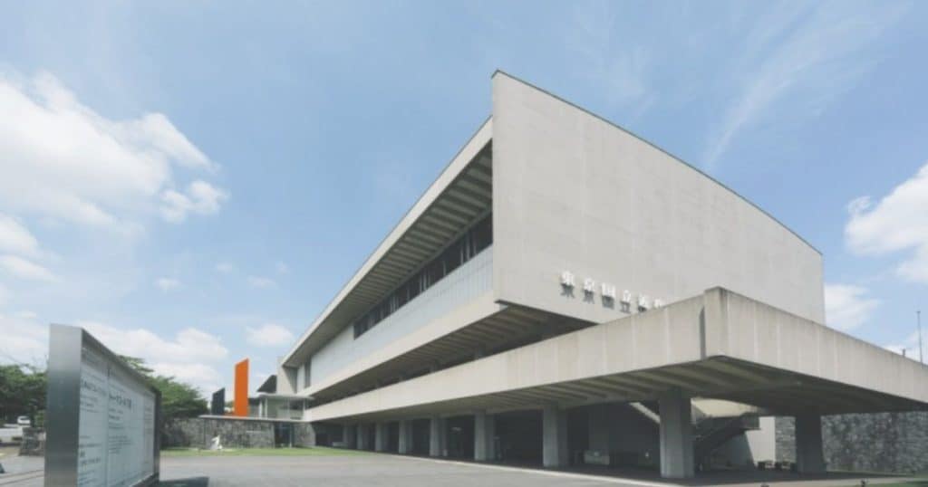 The National Museum of Modern Art - Best Must-See Museums in Tokyo